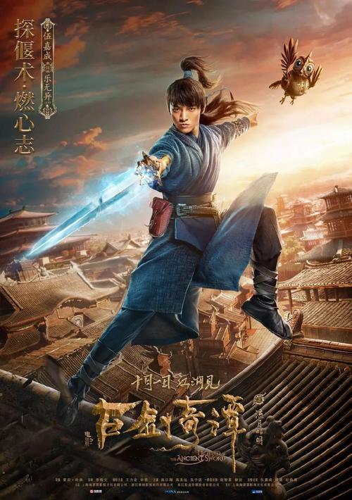 哪里能做武警专业技术资格证